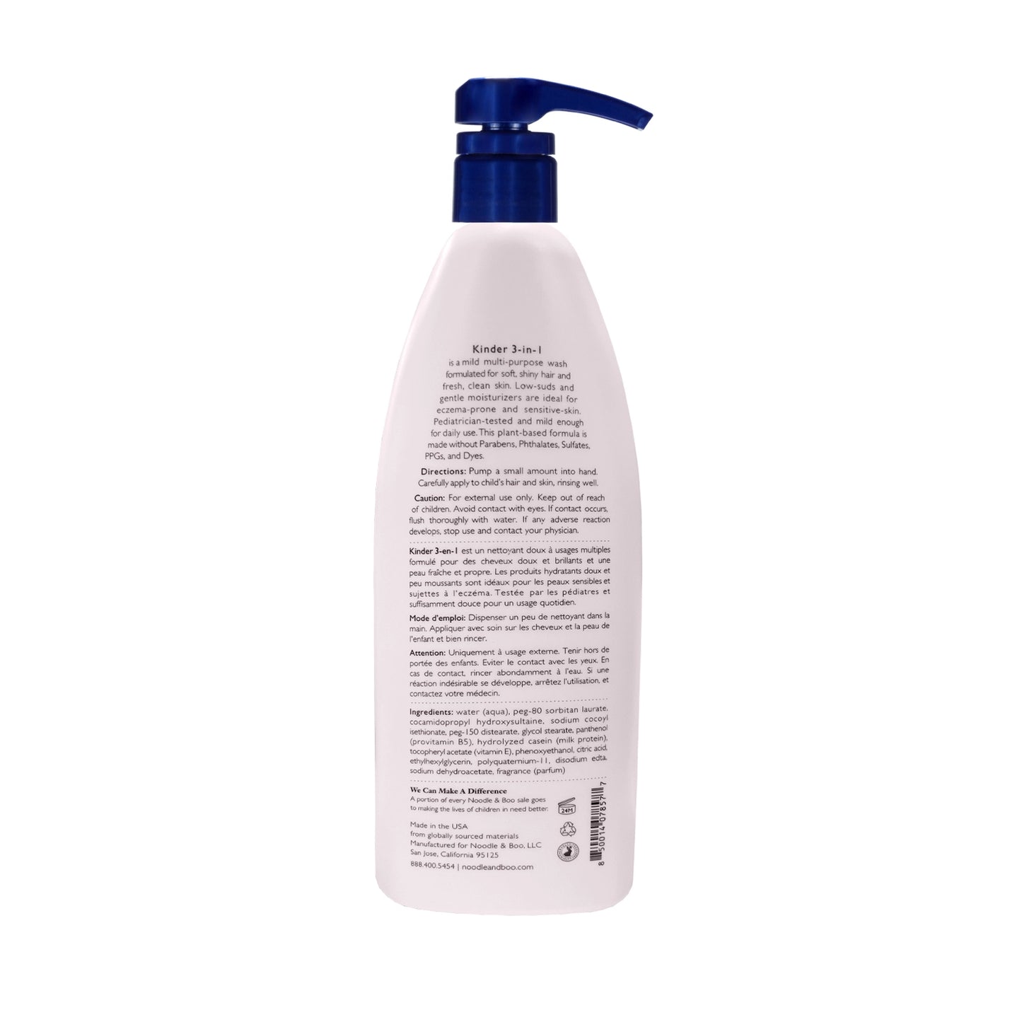 KINDER 3-in-1 SHAMPOO, CONDITIONER & BODY WASH, 16 OZ